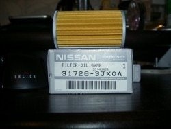 Какой фильтр для Nissan Beetle