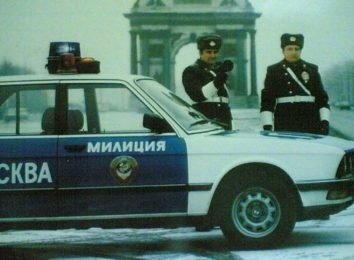 Иномарки в советской милиции