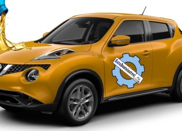 Номинальный заправочный объём масел в двигатель Ниссана Жук. Емкости агрегатов и систем смазки, охлаждения. Выбор вязкости моторного масла для разл...