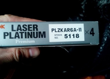 Руководство по замене свечей зажигания на автомобиле Ниссан Икстрейл в кузове t31 (приводятся фото и видео)
