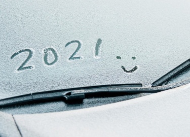 Что такое зимний или сервисный режим дворников в автомобиле Что такое зимний или сервисный режим 