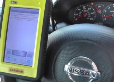 Коды ошибок Nissan Pathfinder R51 Коды ошибок
