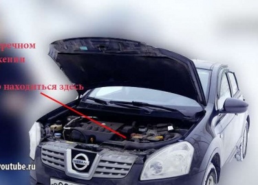 Этапы проверки вариатора при покупке автомобиля на вторичке на примере Ниссан Кашкай, какое оборудование необходимо, на что обращаем внимание