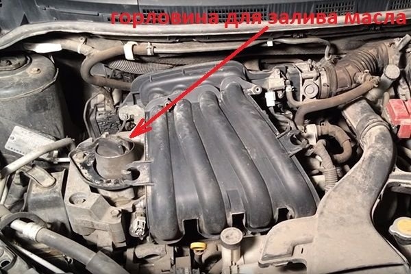 Как заменить масло в двигателе Nissan Tiida
